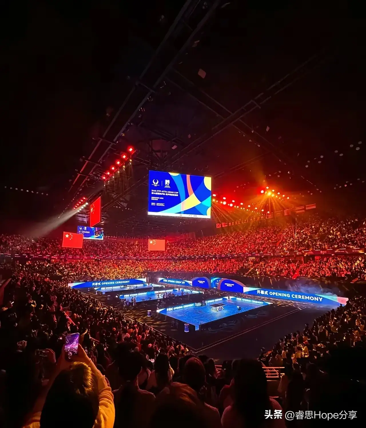 爱游戏体育app关于波尔图国际比赛日刷新队史纪录；志在亚冠名次提升；态度坚定；细节决定成败的信息